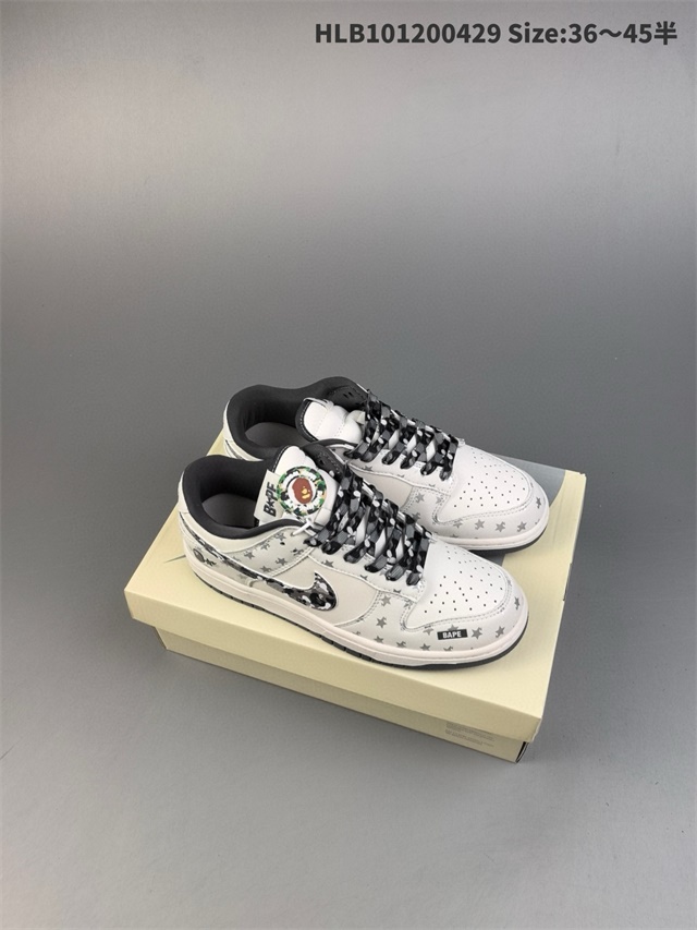 men Low top dunk sb shoes 36-45 2025-9-19-733